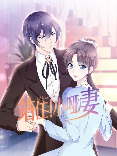 站?。⌒∑?>
                                <div   id=